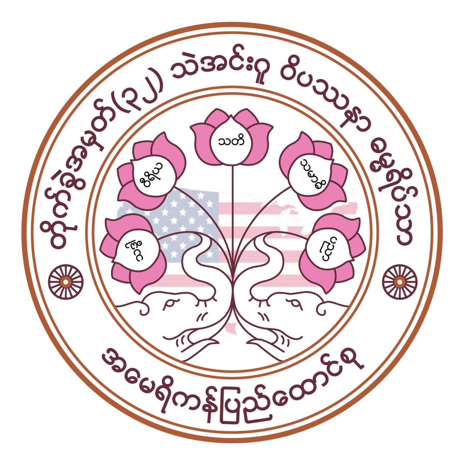 branch_logo